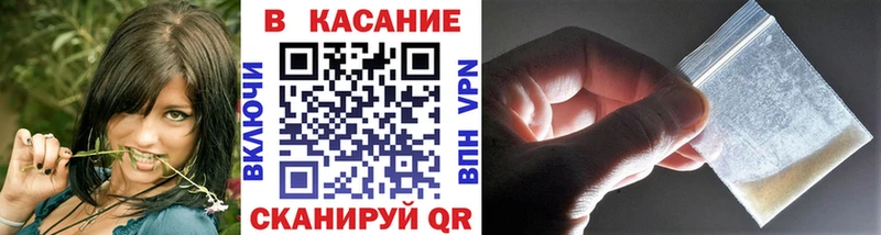Сколько стоит Донецк Cocaine  СОЛЬ  ГАШИШ  мега как зайти  Меф мяу мяу 