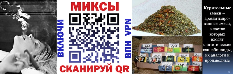 БУТИРАТ жидкий экстази  продажа наркотиков  Донецк 