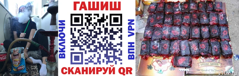 Гашиш убойный  Донецк 