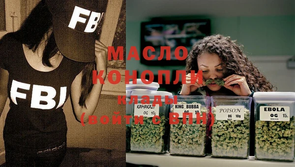 Альфа ПВП Волосово