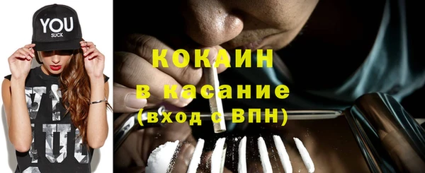 твердый Володарск