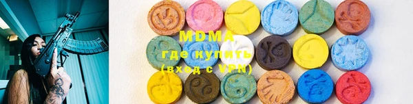меф Вязьма