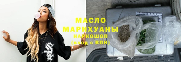 твердый Володарск