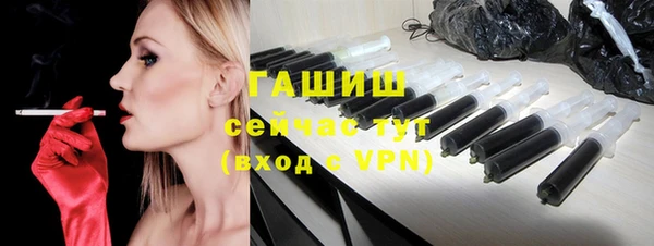 Альфа ПВП Волосово