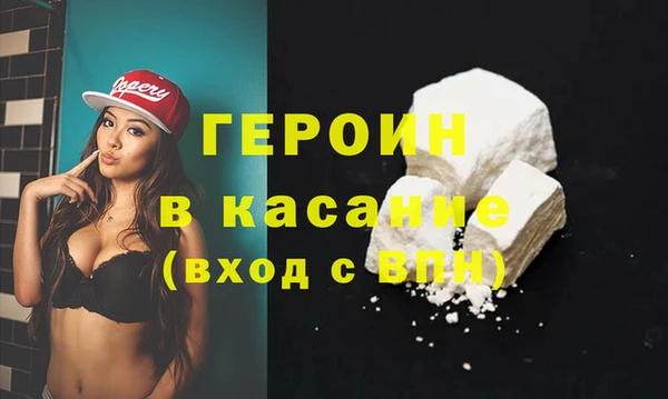 твердый Володарск