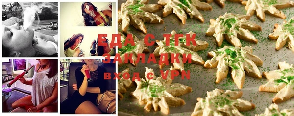 твердый Володарск