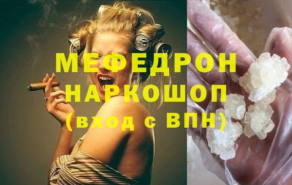 твердый Володарск