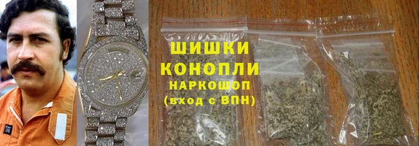 мет Вяземский