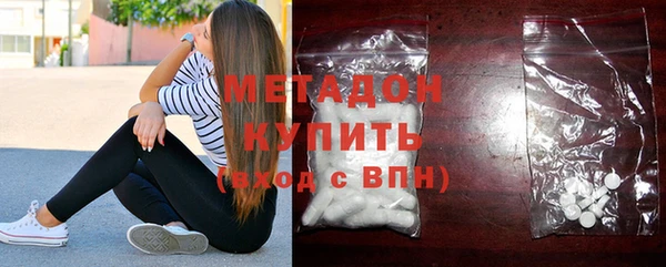 a pvp Бугульма