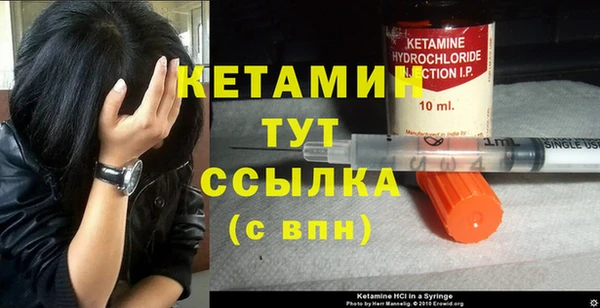 Альфа ПВП Волосово