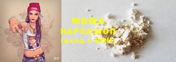 трава Вязники