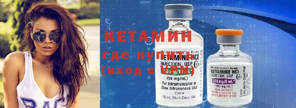 Альфа ПВП Волосово