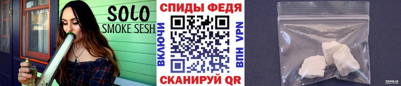 МЕТАМФЕТАМИН винт  Донецк 