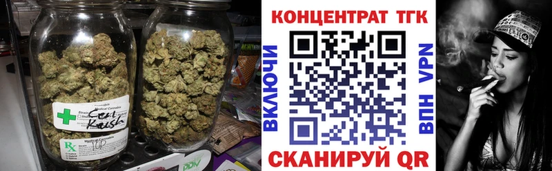 ТГК концентрат Донецк